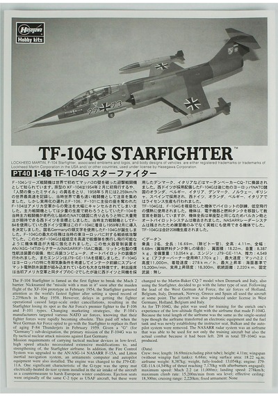 Hasegawa Pt40 7240 1/48 Ölçek, Tf-104g Starfighter Luftwaffe/ıtalian Air Force Trainer , Savaş Uçağı Plastik Model Kiti-57111