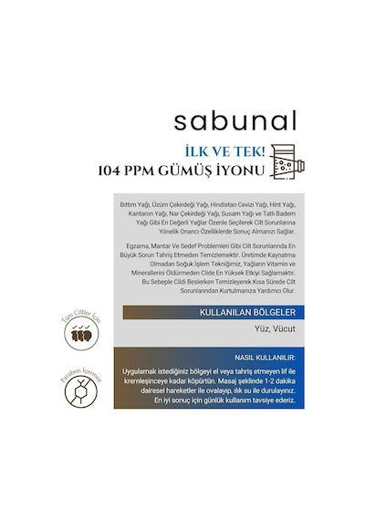 Sabunal Gümüş Sabunu 4 Adet - Hassas Ciltlere Özel Ferahlatıcı & Nemlendirici Sabun