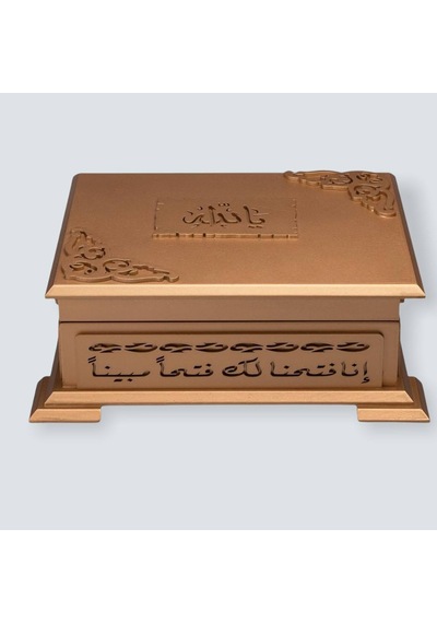 Gold Sandıklı Hafız Boy Kur'An-I Kerim Seti (Gül Kurusu)
