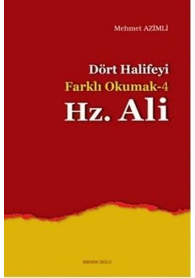 Peygamberlik Öncesi Hz.Muhammed  - İsrafil Balcı  - Ankara Okulu Yayınları