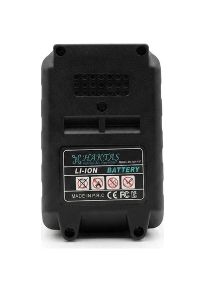 21v 1.5 Ah Li-ion Şarjlı Dal Budama Ve Matkap Bataryası - Yedek Akü - 907832527