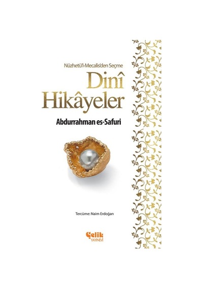 Dini Hikâyeler N11.23457
