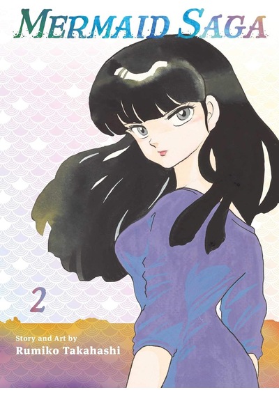 Mermaid Collector&apos S Edition, Vol. 2: Volume 2