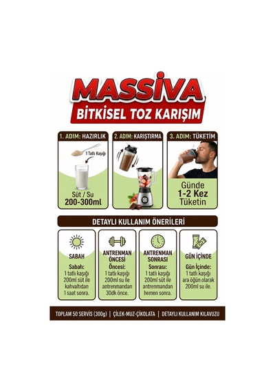 Ginsengli Toz İçecek Karışımı 300 g 50 Servis Çilek Muz Çikolata Aromalı (Massiva)