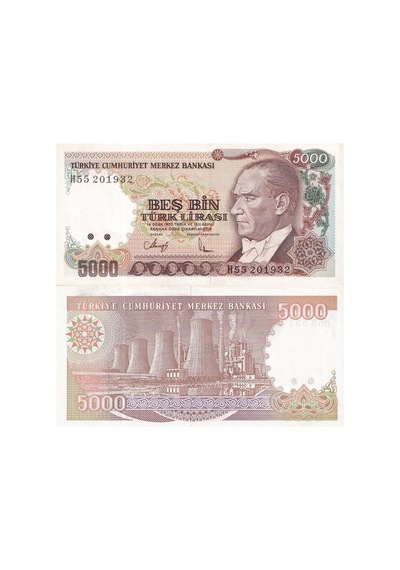Türkiye 7.emisyon 5000 Lira H Harfi Yerli Kağıt Para Çil Unc Koleksiyon Para
