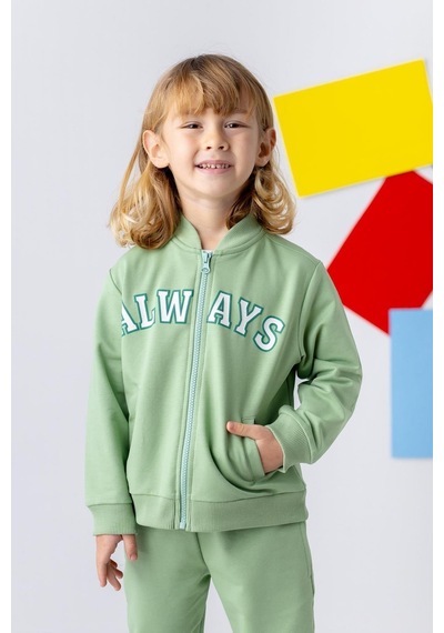 Zeyland Unisex Çocuk Kabartma Baskılı Kolej Ceket-yesıl Yeşil