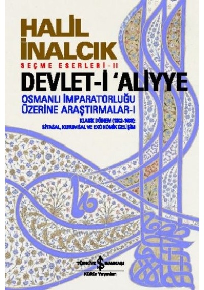 Devlet-i Aliyye - I - Yqbx-664067