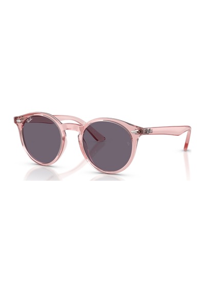 Rj 9064s 72181a 46 Ray-ban Junior Çocuk Güneş Gözlüğü Siyah
