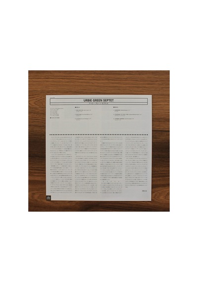 The Urbie Green Septet New Faces - New Sounds 10'' Blue Note Plakk