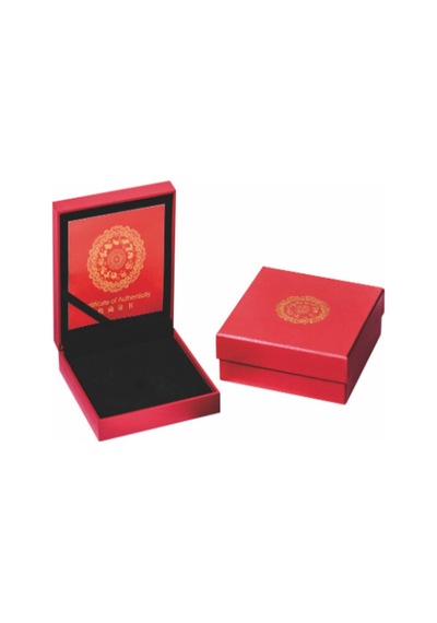 Agakulche At Yılı Gümüş Sikke Coin