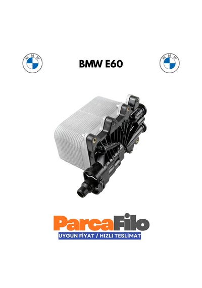 Bmw E60 520d M47n2 Şanzıman Yağ Soğutucusu Radyatörü 17217803830 .