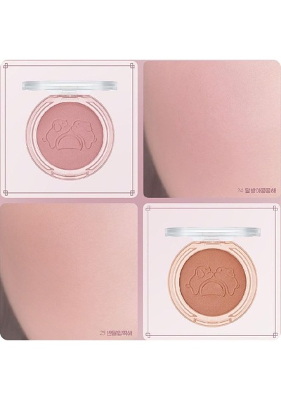 Yumuşak Ve Nemli Dokulu Allık Pure Blushed Sunshine Cheek 25 Maple Cream Tteok Recipe