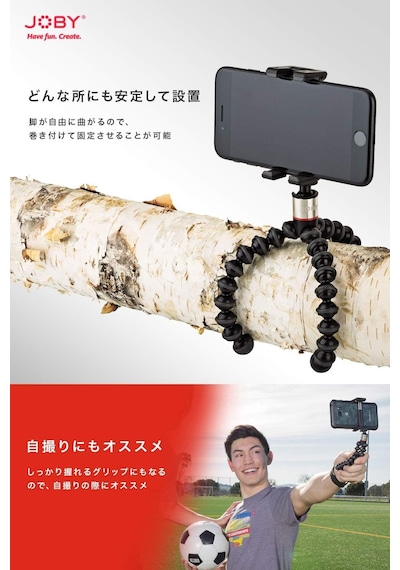Joby Jb01491-0ww Griptight One + Gp Tripod Evrensel Cep Telefonu