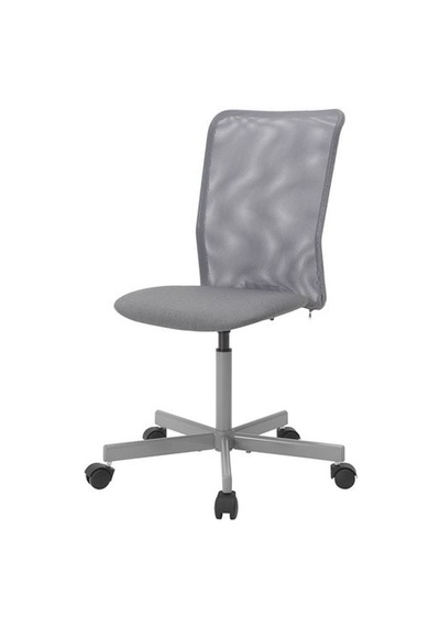 Ikea Toberget Çalışma Sandalyesi, Vissle Gri Ikea Toberget Çalışma Sandalyesi, Vissle Gri