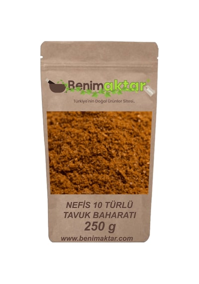 BenimAktar 10 Türlü Tavuk Baharatı 250 G
