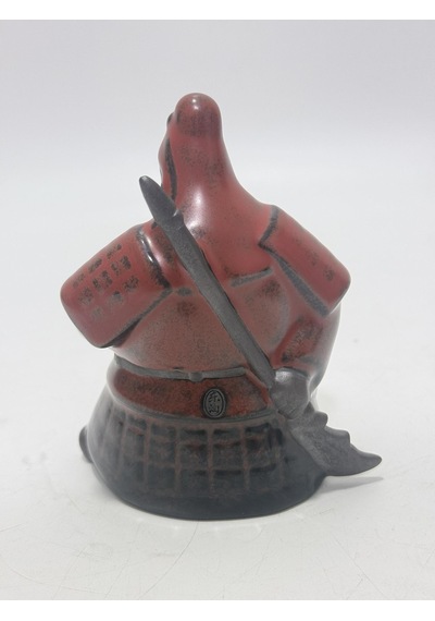 Guan Yu Seramik Çay Seremonisi Figürü