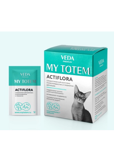 Veda Actiflora Kedi Probiyotik Toz 30 Saşe İshal, Gaz Ve Sindirim Düzenleyici