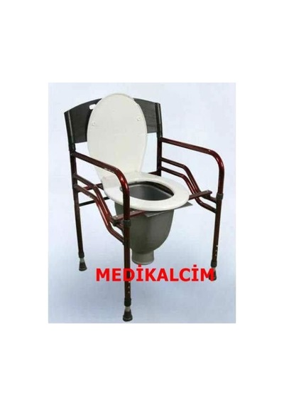 Çağrı Medikal Hasta Oturağı - Katlanabilir Ve Ergonomik