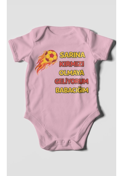 Morivokids Babaya Özel Kısa Kollu Bebek Body %100 Pamuk Koyu Pembe