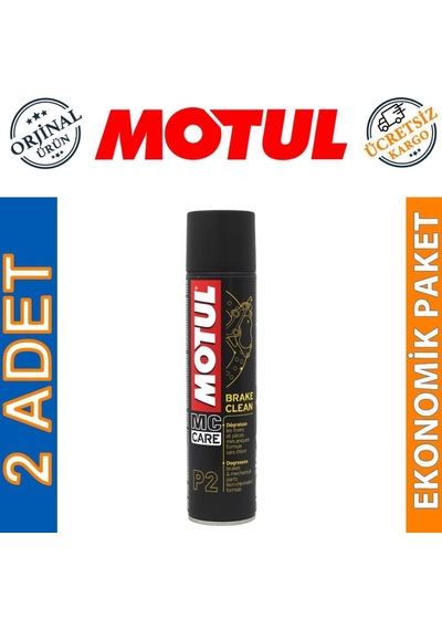 Motul P2 Brake Clean Sprey 400 Ml Fren Balata Temizleyici 2 Adet