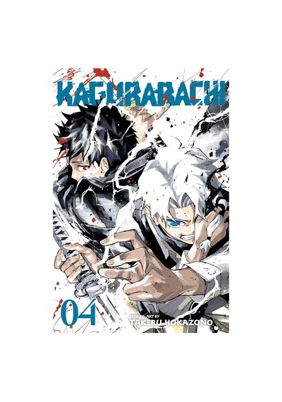 Kagurabachi 4 Vız Media