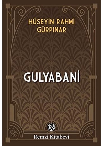 Gulyabani - 57858324550089899256713
