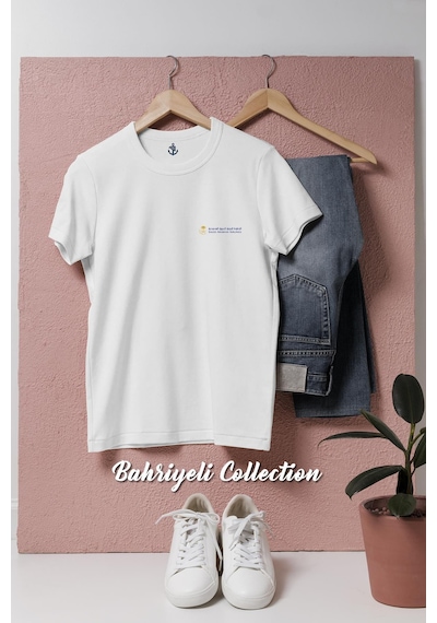 Oversize Saudi Arabian Airlines Cep Tasarımlı Unisex T-shirt Beyaz