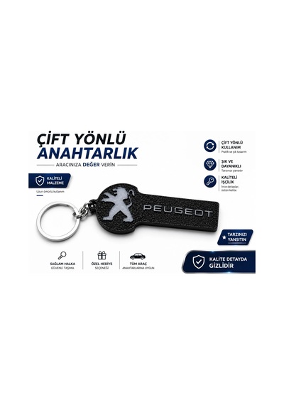 Peugeot Anahtarlık , Peugeot Logolu Çift Yönlü Araç Anahtarlık - Hediyelik Peugeot Araba Anahtarlığı
