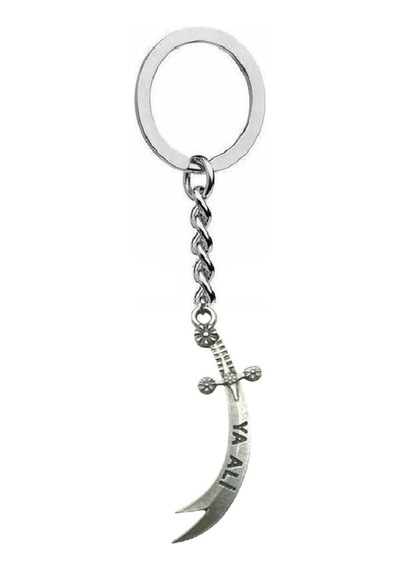 Hz. Ali Nin Kılıcı Medet Ya Ali Yazılı Zülfikar Figürlü Metal Anahtarlık Unisex Manevi Aksesuar
