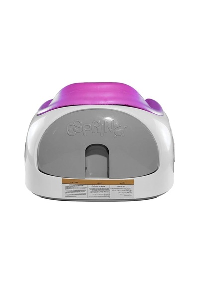 Perbebe Multi Seat Bebek Koltuğu Pudra Pembe 0 -24 Ay