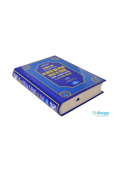En Büyük Dua Kitabı Havas Ve Esrarı - M.Varlı-1983