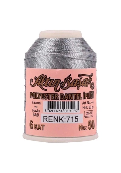 Hubrendy Tedarik Altınbaşak Oya Ve Dantel İpi 20 Gr - Royaleks - No: 715