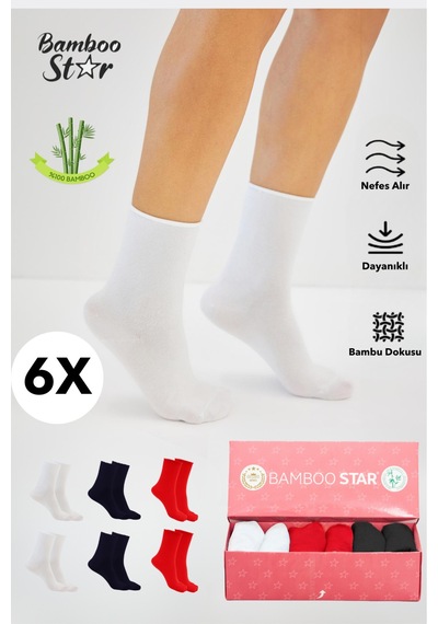 Bamboo Star Bambu Kadın Lastiksiz Beyaz-siyah-kırmızı Soket Dikişsiz Çorap 6'lı Paket Sıkmayan Çorap Iz Bırakmaz Beyaz - Kırmızı - Siyah Bamboo Star Bambu Kadın Lastiksiz Beyaz-siyah-kırmızı Soket Dikişsiz Çorap 6'lı Paket Sıkmayan Çorap Iz Bırakmaz Beyaz - Kırmızı - Siyah