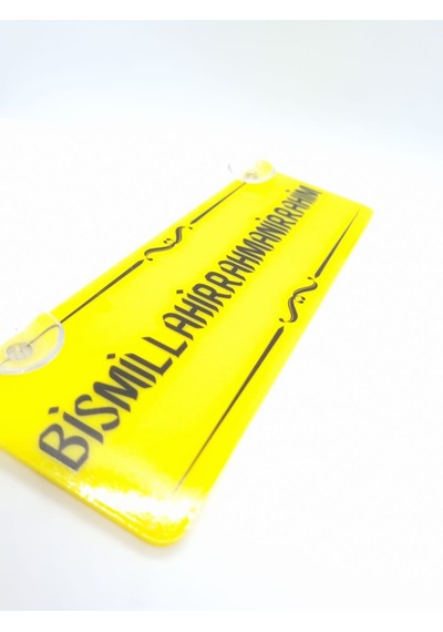 Bismillahirrahmanirrahim Vantuzlu Dekor Pleksi Plaka