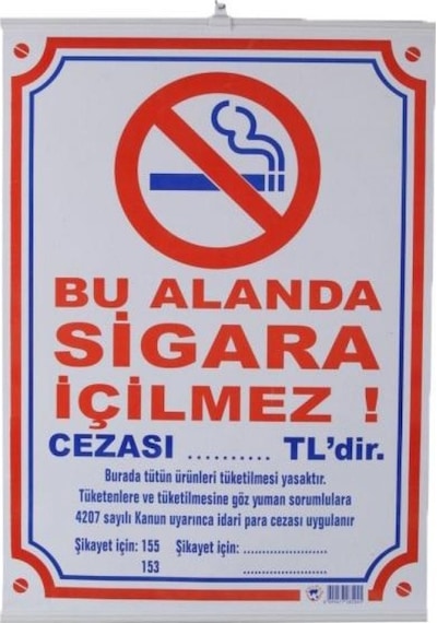 Gülpaş Sigara İçilmez Çıtalı 50X70 (504)