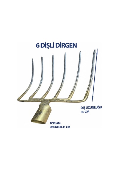 Profesyonel 6 Dişli Çelik Dirgen 42 Cm Diş Unuzluğu 30 Cm Dayanıklı Ve Ergonomik Tasarım