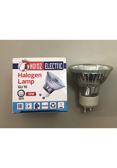 5 Adet 220v 50w Gu 10 Halojen Lamba Dimmer Uyumlu
