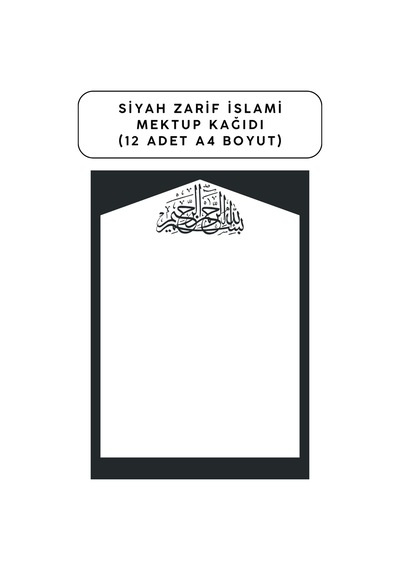 Siyah Zarif İslami Mektup Kağıdı 12 Adet A4 Boyut
