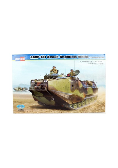 1/35 Aavp-7a1 Amfibi Hücum Aracı Maketi, Hobbyboss 82413