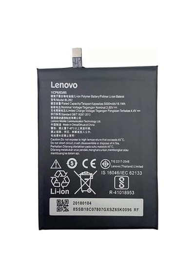 Lenovo P2 İle Uyumlu A+ Kalite Pil Batarya Bl262