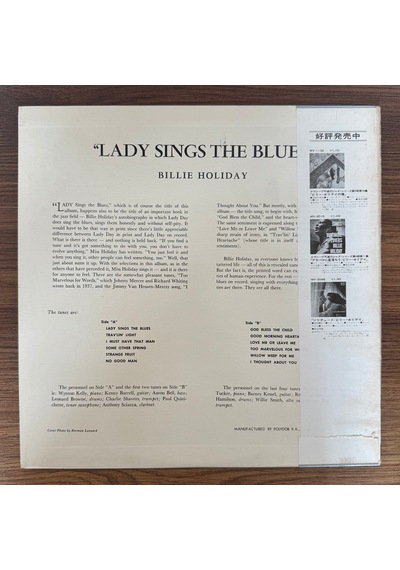 Billie Holiday Lady Sings The Blues