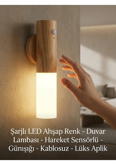 Şarjlı Ahşap Görünümlü Led Duvar Lambası Kablosuz Hareket Sensörlü Günışığı Aplik