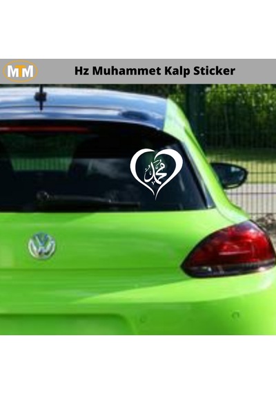 Hz Muhammet Kalp Oto Sticker 15 Cm