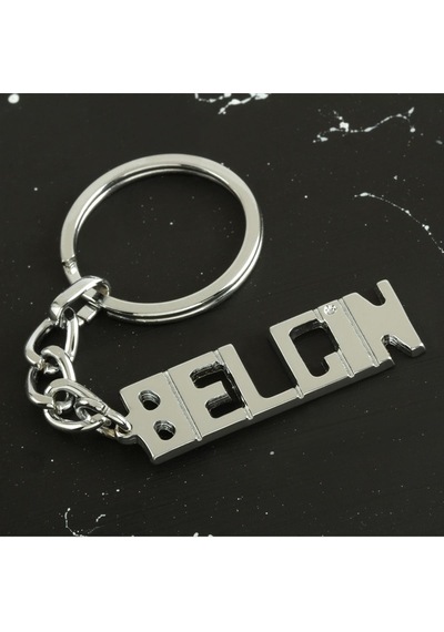 Belgin - 456 - - Nazblsmm - İsimli Anahtarlık Çok Renkli