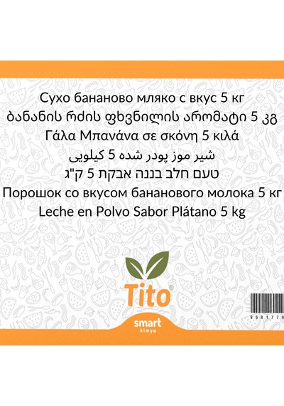 Toz Muzlu Süt Aroması 5 Kg