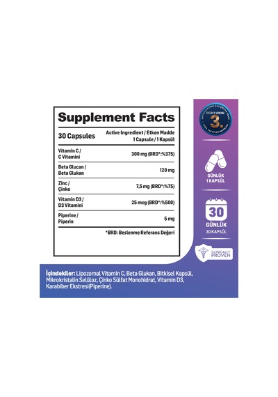 Shield Güçlü Bağışıklık Desteği Lipozomal C Vitamini, Beta Glukan, D Vitamini, Çinko 30 Kapsül Shield Güçlü Bağışıklık Desteği Lipozomal C Vitamini, Beta Glukan, D Vitamini, Çinko 30 Kapsül