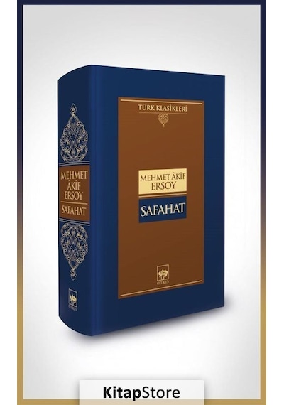 Safahat Ciltli / Mehmet Akif Ersoy N11.109