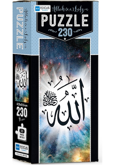 Bluefocus Allah (Cc) Lafzı Puzzle 230 Parça Bf258