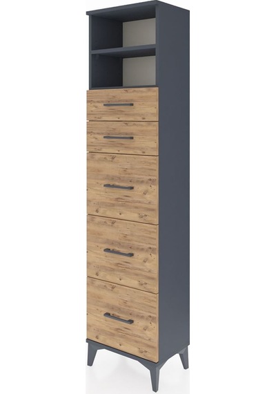 Arges Dolap 2 Raflı 5 Çekmeceli 44x30x182 Antrasit-çam Antrasit
