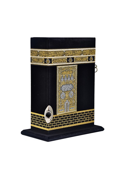 Kabe Desenli Kutulu Kur'An-I Kerim Hafız Boy -1308